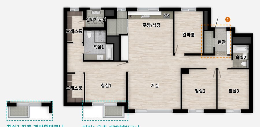 120㎡ 확장형 평면도