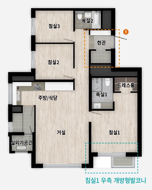 래미안 원페를라 84㎡B 확장형 평면도