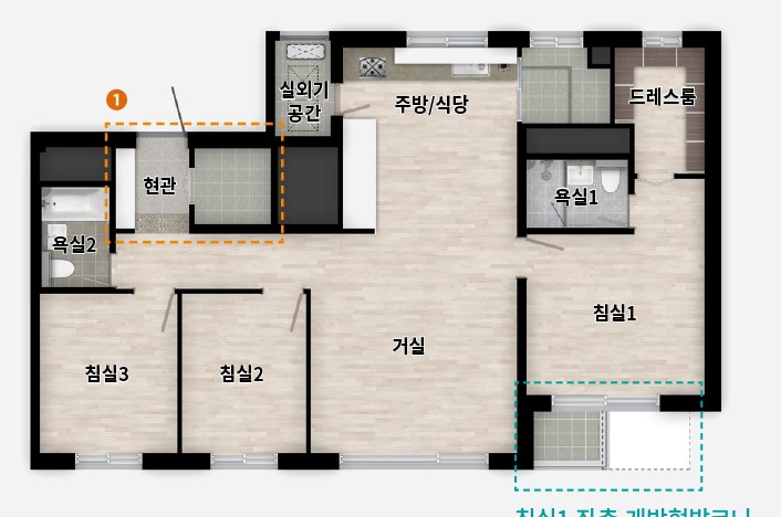 래미안 원페를라 84㎡C 확장형 평면도