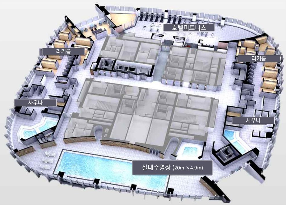 85층 호텔 어메니티 평면