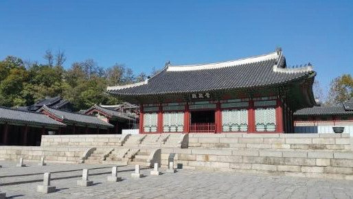 경희궁